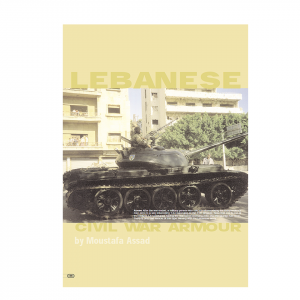 Issue 9: Lebanese Civil War Armour - AFV modeller