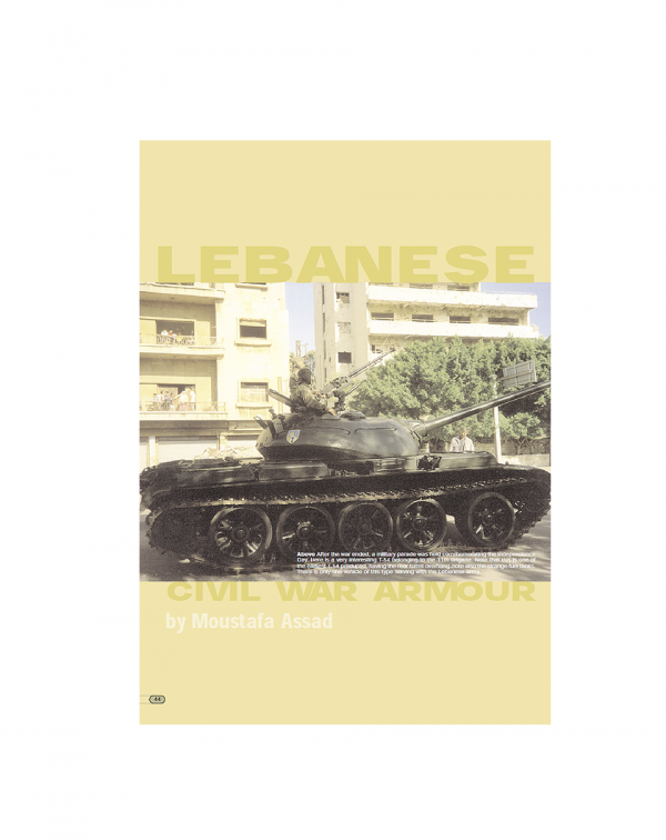 Issue 8: Lebanese Civil War Armour - AFV modeller