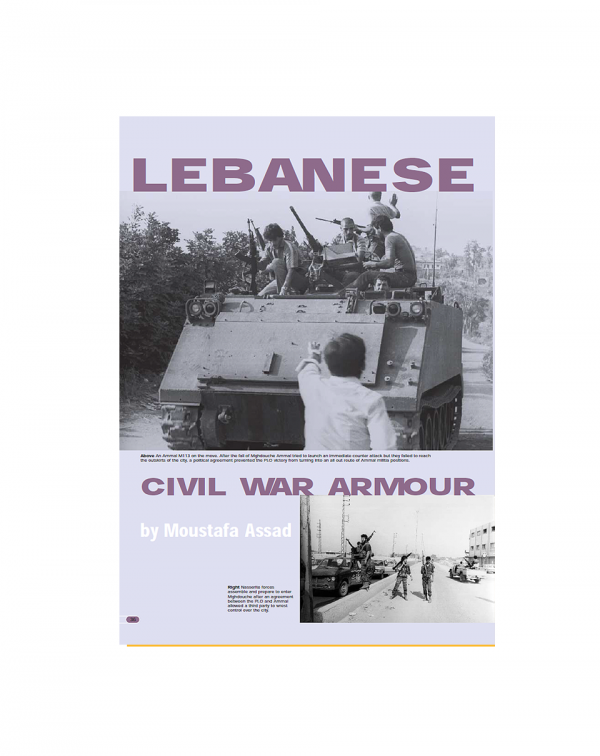 Issue 9: Lebanese Civil War Armour - AFV modeller