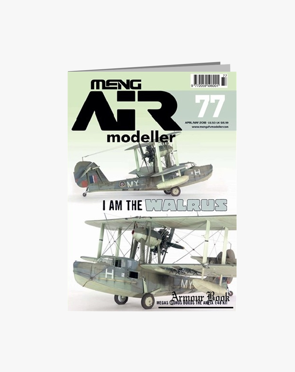 Meng AFV Modeller - Issue 22 - AFV modeller