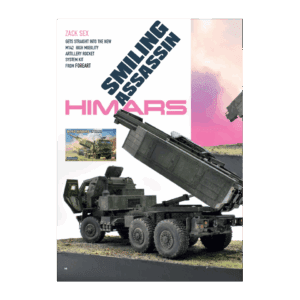 AFV146 - M142 HIMARS